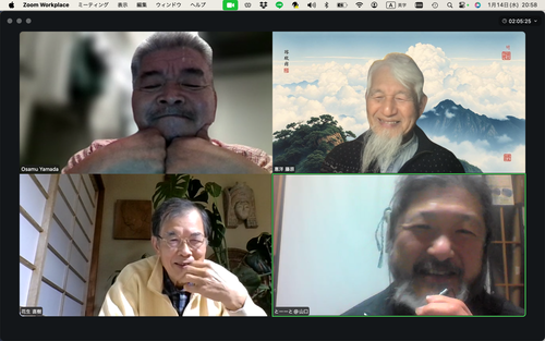 スクリーンショット 2026-01-14 20.58.06