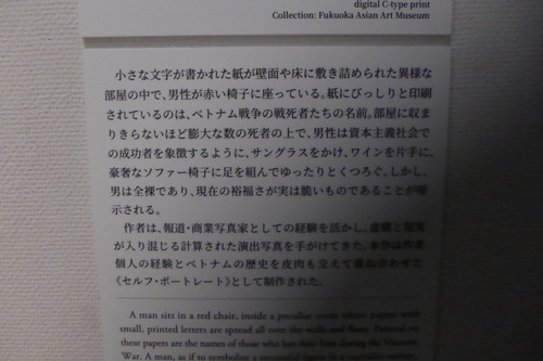 P1330807