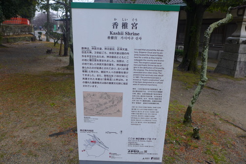 P1070298