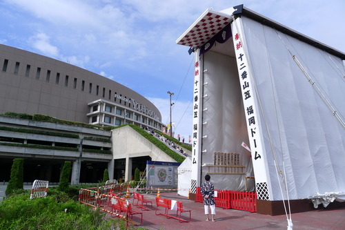 スーパーボックスでホークスVS西武　観戦！