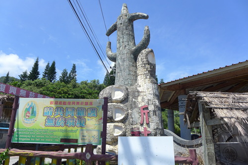 P1340594