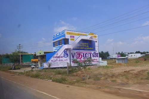 P1470029
