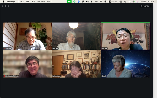 スクリーンショット 2025-10-08 20.37.45