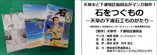スクリーンショット 2018-05-25 19.57.20