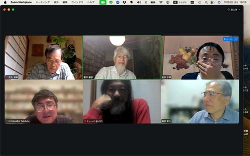 スクリーンショット 2025-10-08 19.25.15
