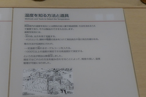 P1350939