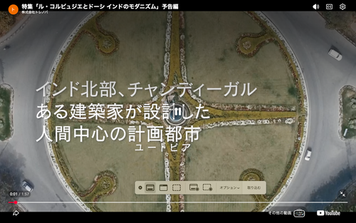 スクリーンショット 2026-04-30 23.49.21