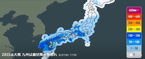 スクリーンショット 2024-06-27 18.38.40