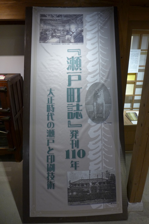 P1350972