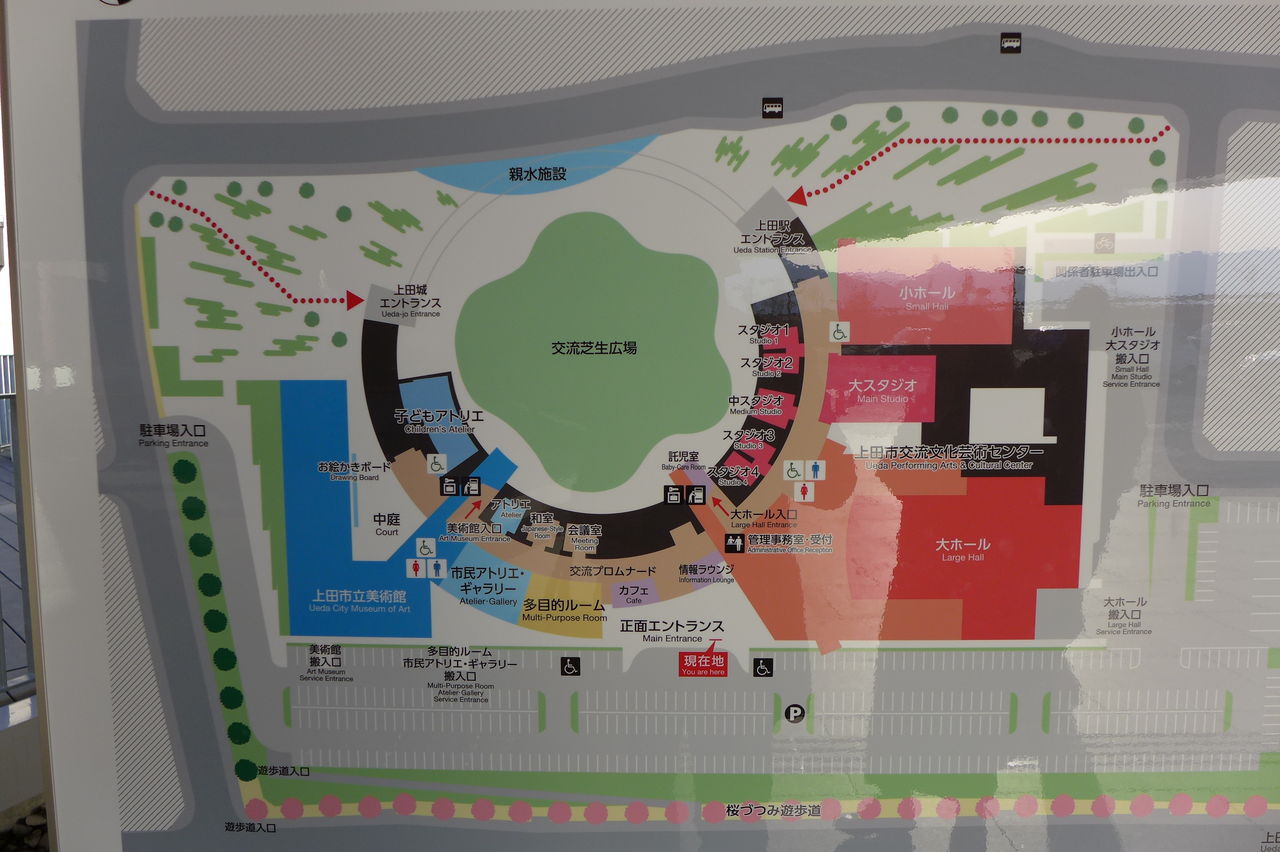 ふ印ラボ 九州大学大学院芸術工学研究院 芸術文化環境論講座 藤原惠洋研究室 信州の上田市は真田十勇士のふるさと さらにサントミューゼ 上田 市交流文化芸術センター が誕生しています
