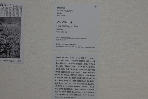 P1370249
