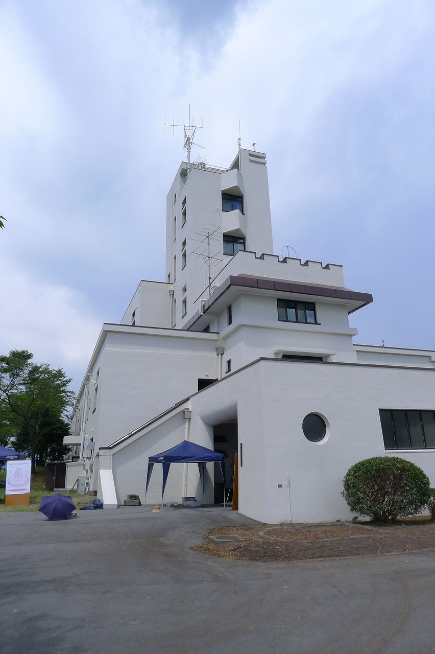 ふ印ラボ 九州大学大学院芸術工学研究院 芸術文化環境論講座 藤原惠洋研究室 阿蘇の京都大学火山研究センターの建築学的評価