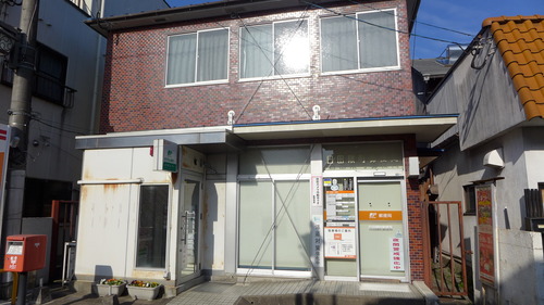 P1140938
