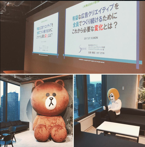 スクリーンショット 2019-02-26 23.20.33