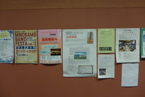 衛紀生館長率いる可児市文化創造センターala（アーラ）の新聞メディア発信の凄さ！！