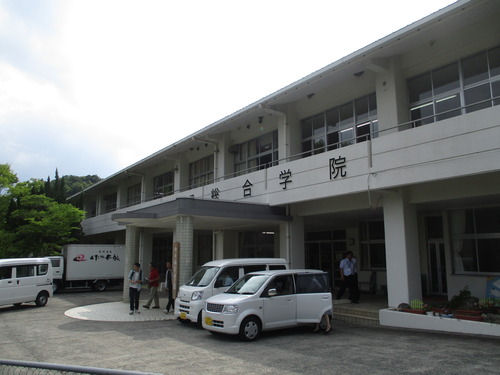 IMG_7314