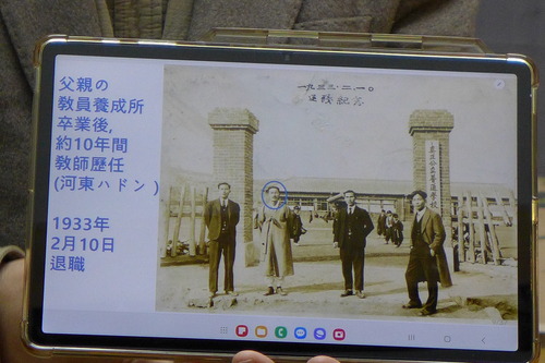 P1050672