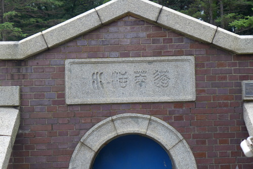 P1550444