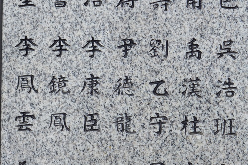P1090910