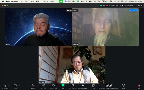 スクリーンショット 2026-01-28 21.01.16