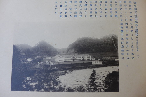 P1530066