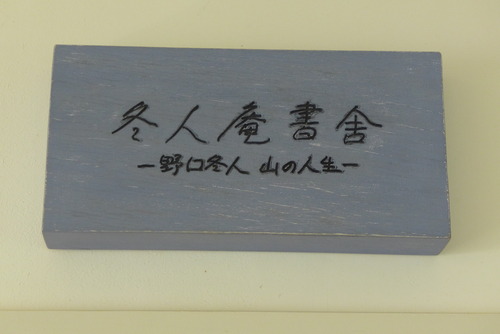 P1200783