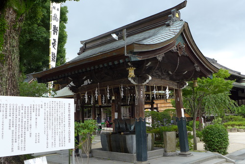 P1070340