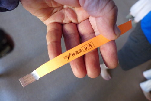 利賀インターゼミ2020、コロナ禍を乗り越えて開催っ！だからしっかりとコロナ対策！