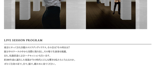 スクリーンショット 2018-10-12 13.45.08