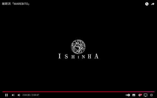 スクリーンショット 2024-12-29 16.54.17