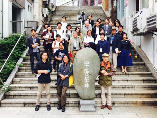 韓日アートマネジメント・文化政策学術大会に出席してきました。