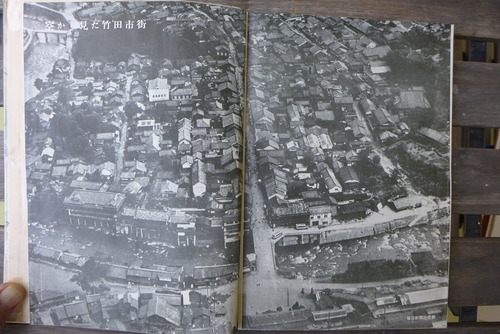 P1520983