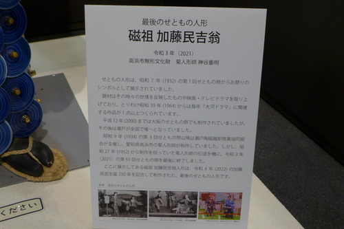 P1360026