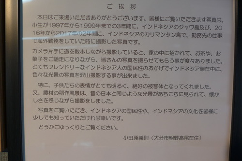 P1160471