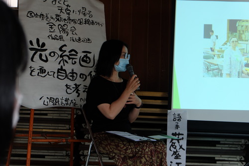 DSCF0745