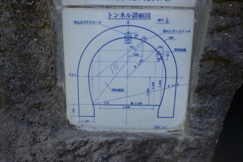 P1280110