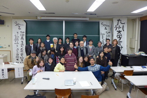 第５回九州大学芸術文化環境学会が開催されました。神戸大学藤野一夫先生の参加のもと、2014年夏開催の日独文化政策会議（独ベルリンおよびゲルリッツにて開催）を髣髴とするような！