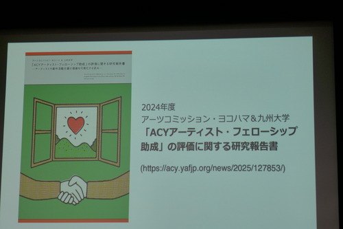 P1090737