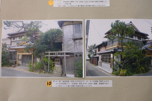 P1040965