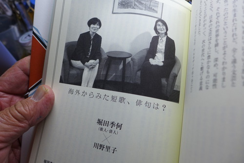 P1080778