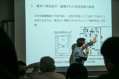 建築学会九州支部歴史意匠委員会「教師と学生の研究交流会」一日目