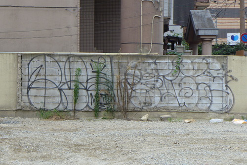 P1070588