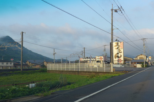 うどん県と名称を変えたかつての香川県にてソウルフードのうどん食べつつ路上観察！