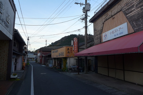 P1020481