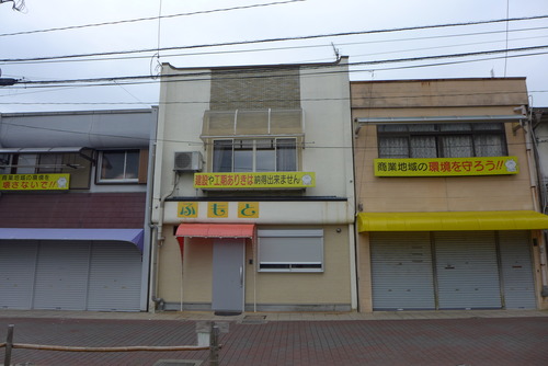 P1520210