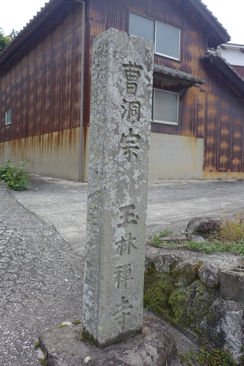 P1530972