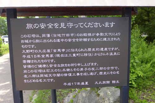 P1150959