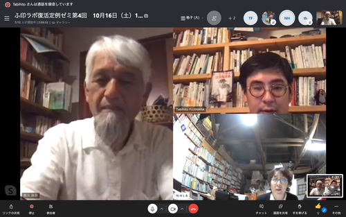 スクリーンショット 2021-10-16 21.05.54