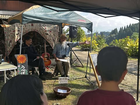 575369127_1493834835244484_2728400032845245332_n