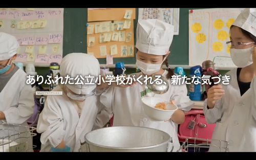 スクリーンショット 2024-12-30 23.29.40